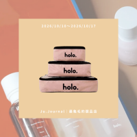週邊商品【粉紅色旅行袋三件組】