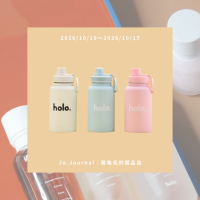 週邊商品【簡約風保溫保冰水壺】