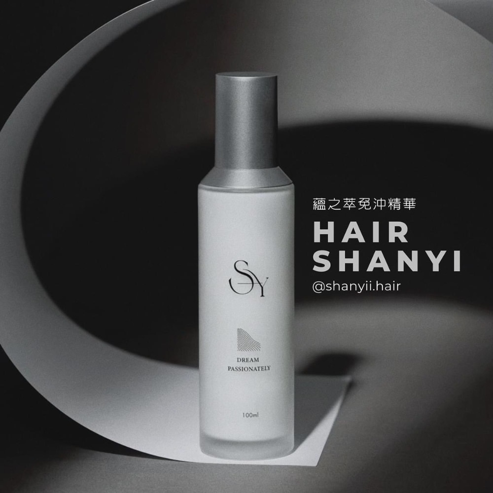 預購【杉伊】蘊之萃免沖精華100ml 3入 【母親節特惠買2送1】