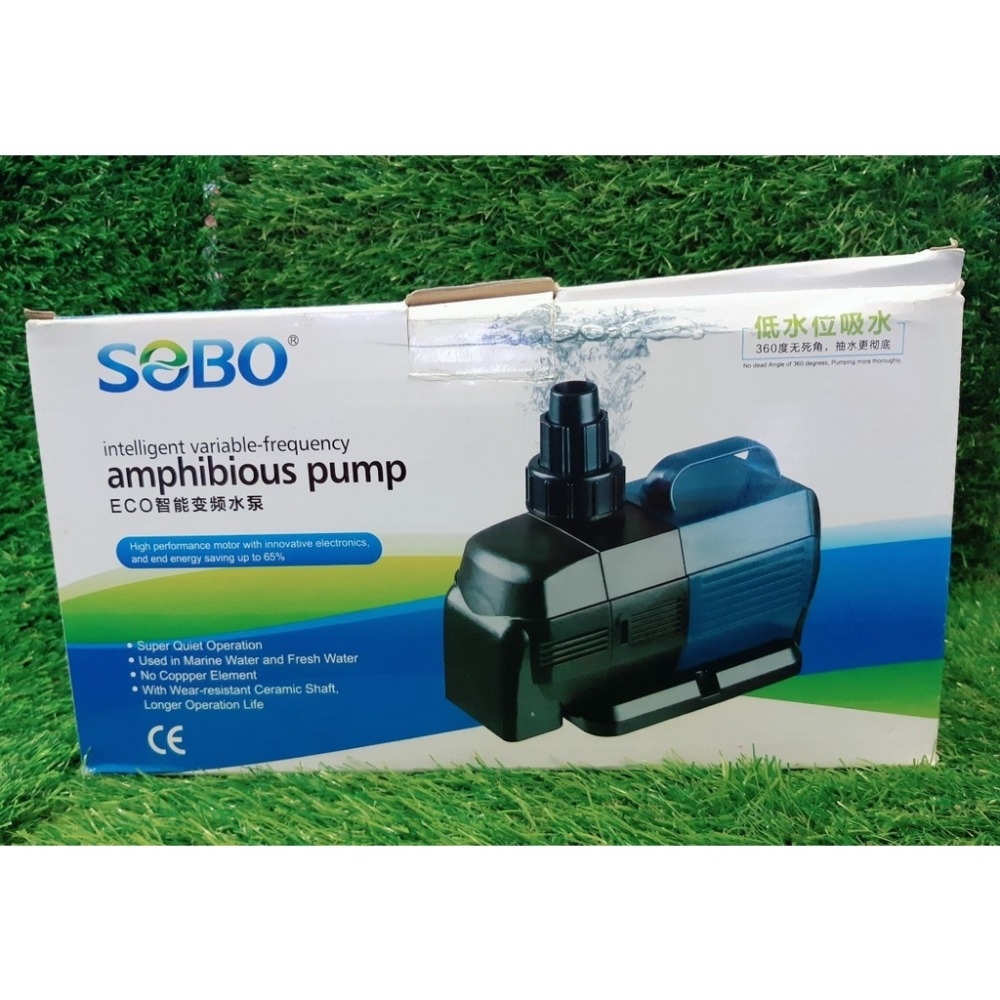 免運優惠松寶ECO 智能變頻水泵8000L 沉水馬達沉馬水族- 沅均水族|台南