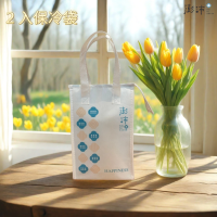 2 入保冷袋(加購商品)