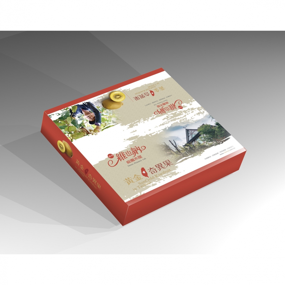 長榮】南投黃金奇異果甜度18度- 鄰鄉良食社會企業