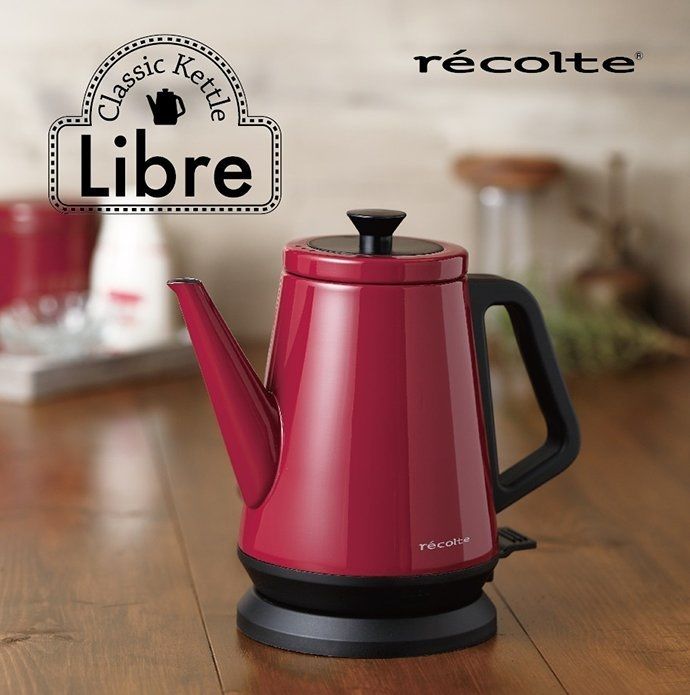 récolte 快煮壶 kettle libre (摩洛哥红) - 灵感品物