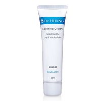 明星商品【Dr.HUANG黃禎憲】舒緩乳霜 55ml 明星商品【Dr.HUANG黃禎憲】舒緩乳霜 55ml