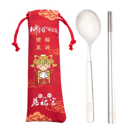 慈祐宮環保筷組