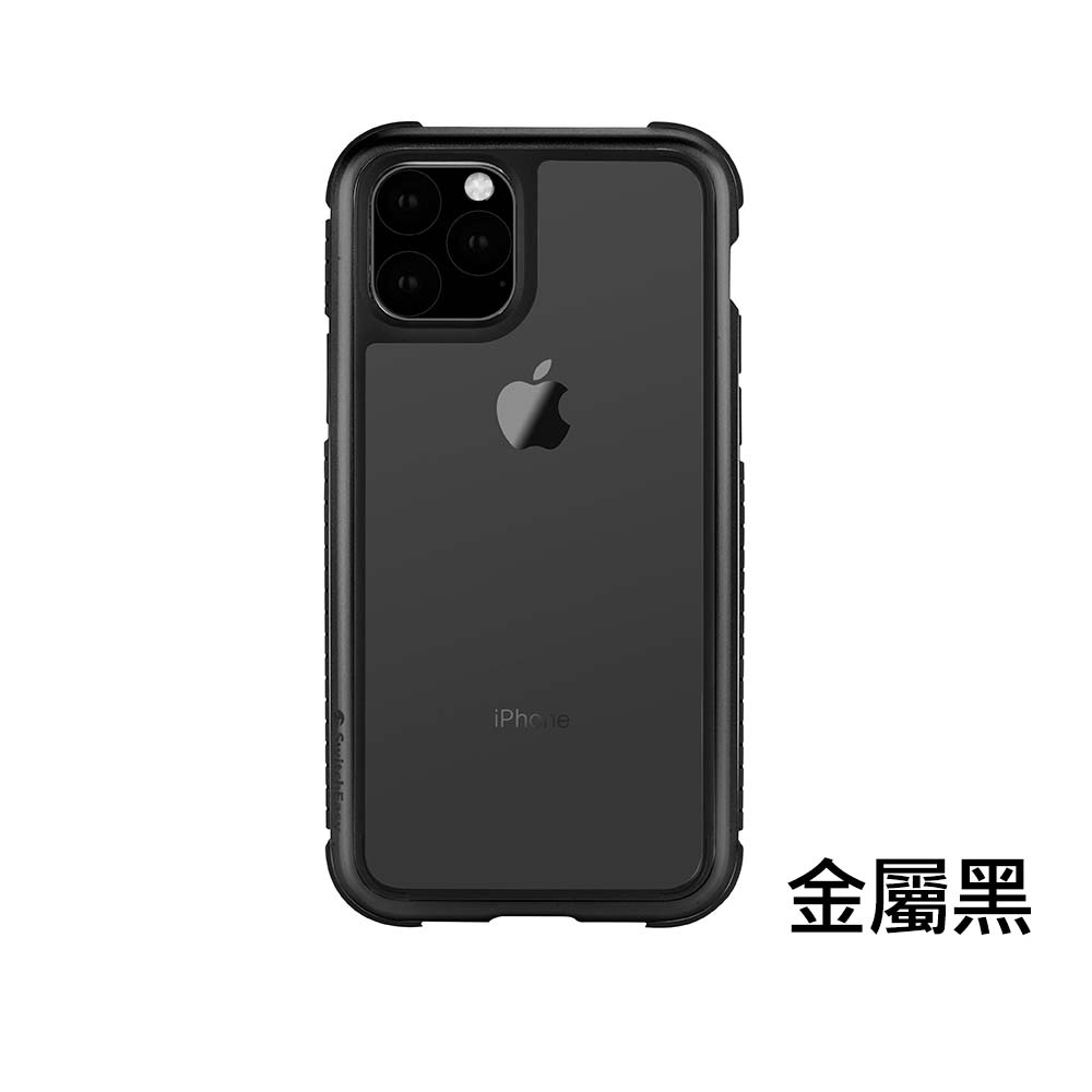 Switcheasy Glass Rebel 軍規防摔玻璃殼夜幕綠iphone 11 11 Pro 11 Pro Max 亞瑟3c生活