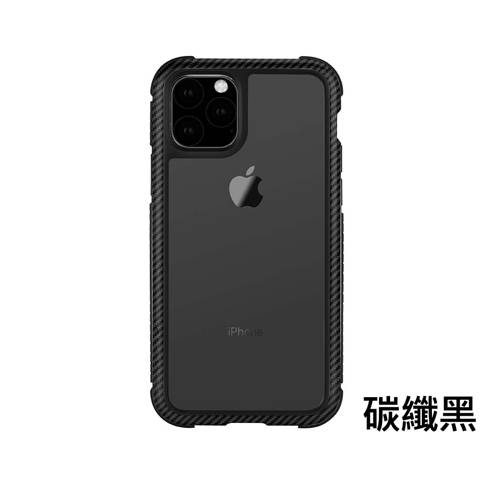 Switcheasy Glass Rebel 軍規防摔玻璃殼夜幕綠iphone 11 11 Pro 11 Pro Max 亞瑟3c生活