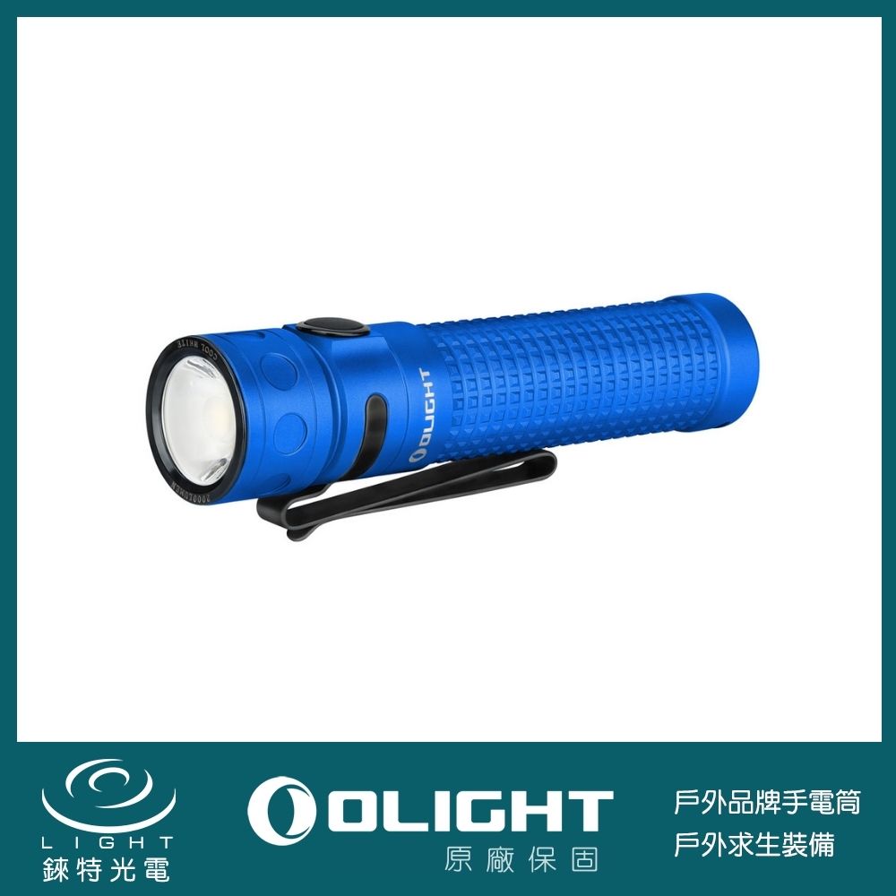 Olight Baton 3 Pro 銅 送料含む スポーツ・レジャー | lacteosfortuna