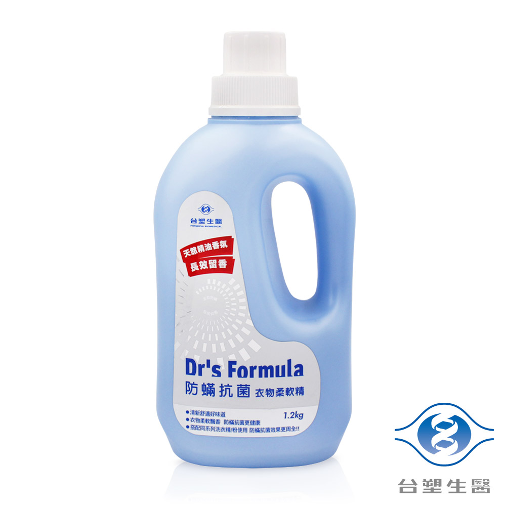 台塑生醫 Dr's Formula 防蹣 抗菌 衣物柔軟精 (1.2kg)