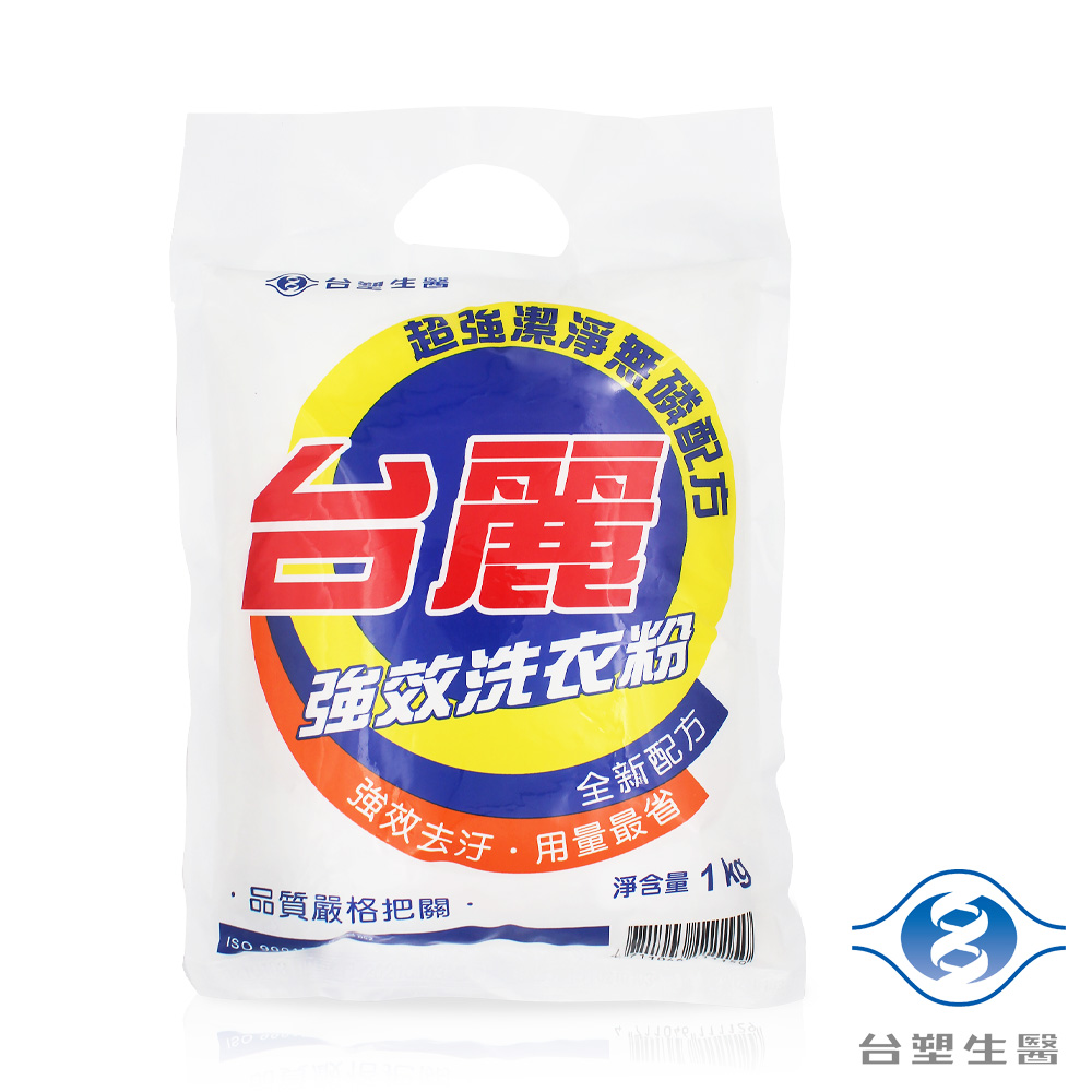台塑生醫 台麗強效洗衣粉 (1kg) (20包入)