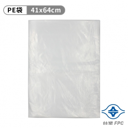 台塑 PE袋 透明袋 食品袋 水果袋 麵包袋 (41*64cm) (100張/包)
