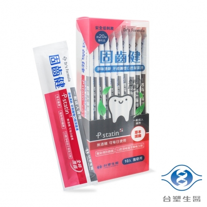 台塑生醫 固齒健 淨味清新牙周護理 口腔潔菌液 (一般成人適用) (10g) (10入/盒)